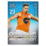 2022 AFL Optimum Signature Redemptions Submission